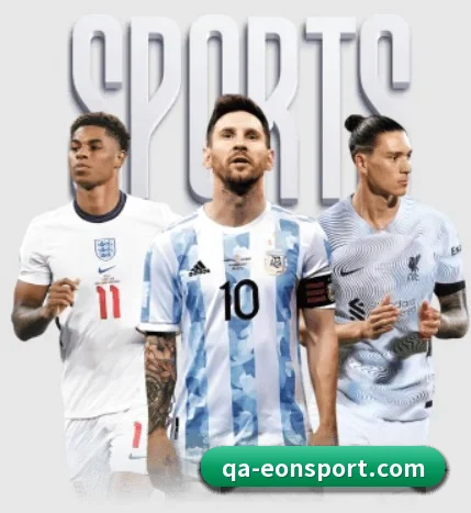 了解平台 - 体育资讯内容服务 - eonsports