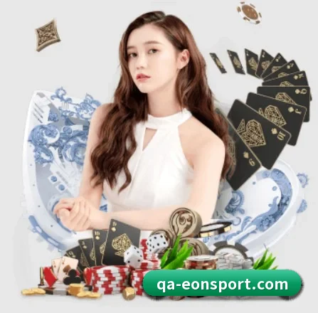 意昂足球 APP 界面（eonsports）