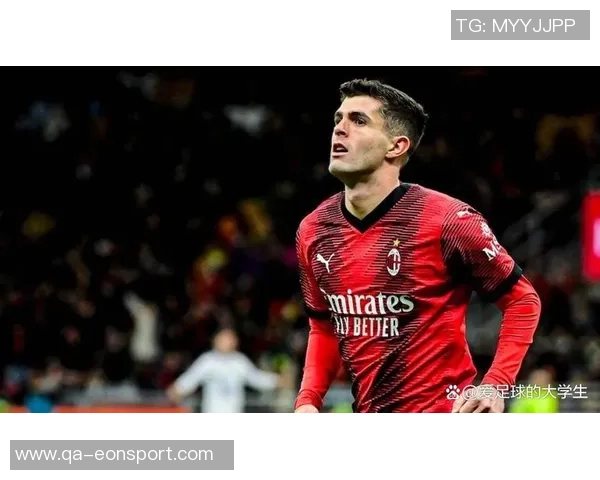 卡萨诺称赞普利西奇和迈尼昂是米兰新领袖上轮表现完全配得胜利